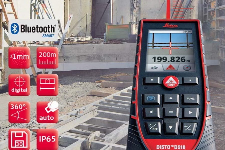 Строительство объектов